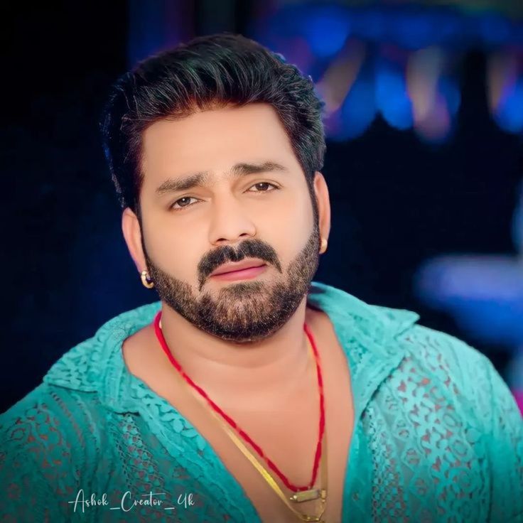Pawan Singh
